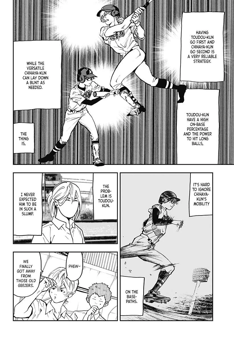 Boukyaku Battery Chapter 39 page 18