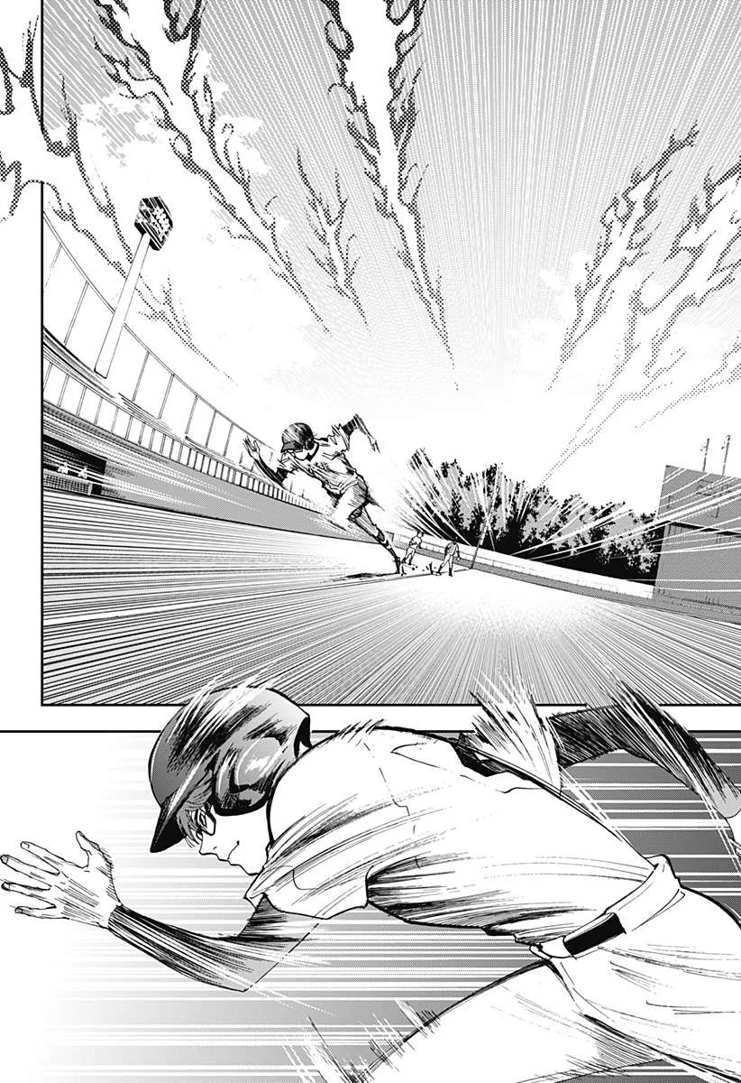Boukyaku Battery Chapter 39 page 12