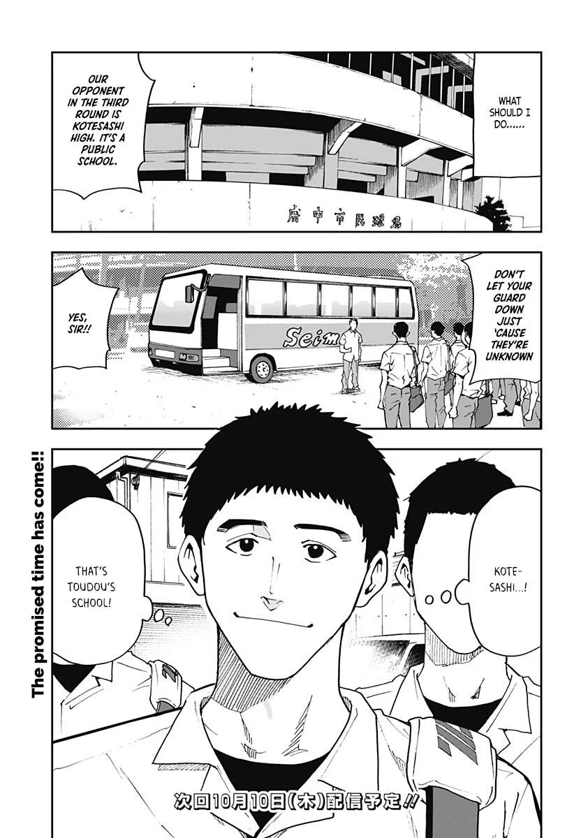 Boukyaku Battery Chapter 39 page 21
