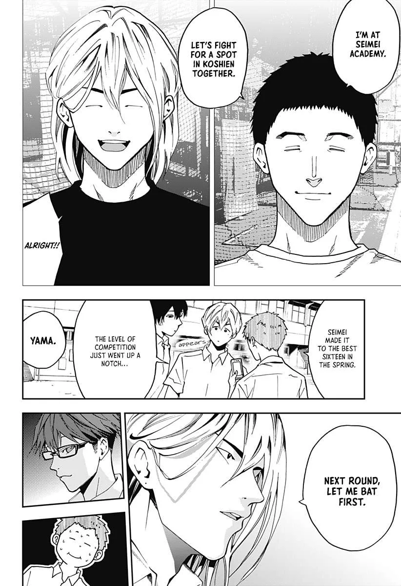 Boukyaku Battery Chapter 39 page 20