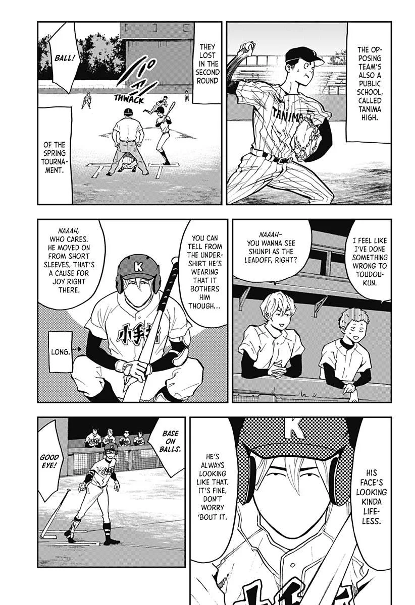 Boukyaku Battery Chapter 39 page 5