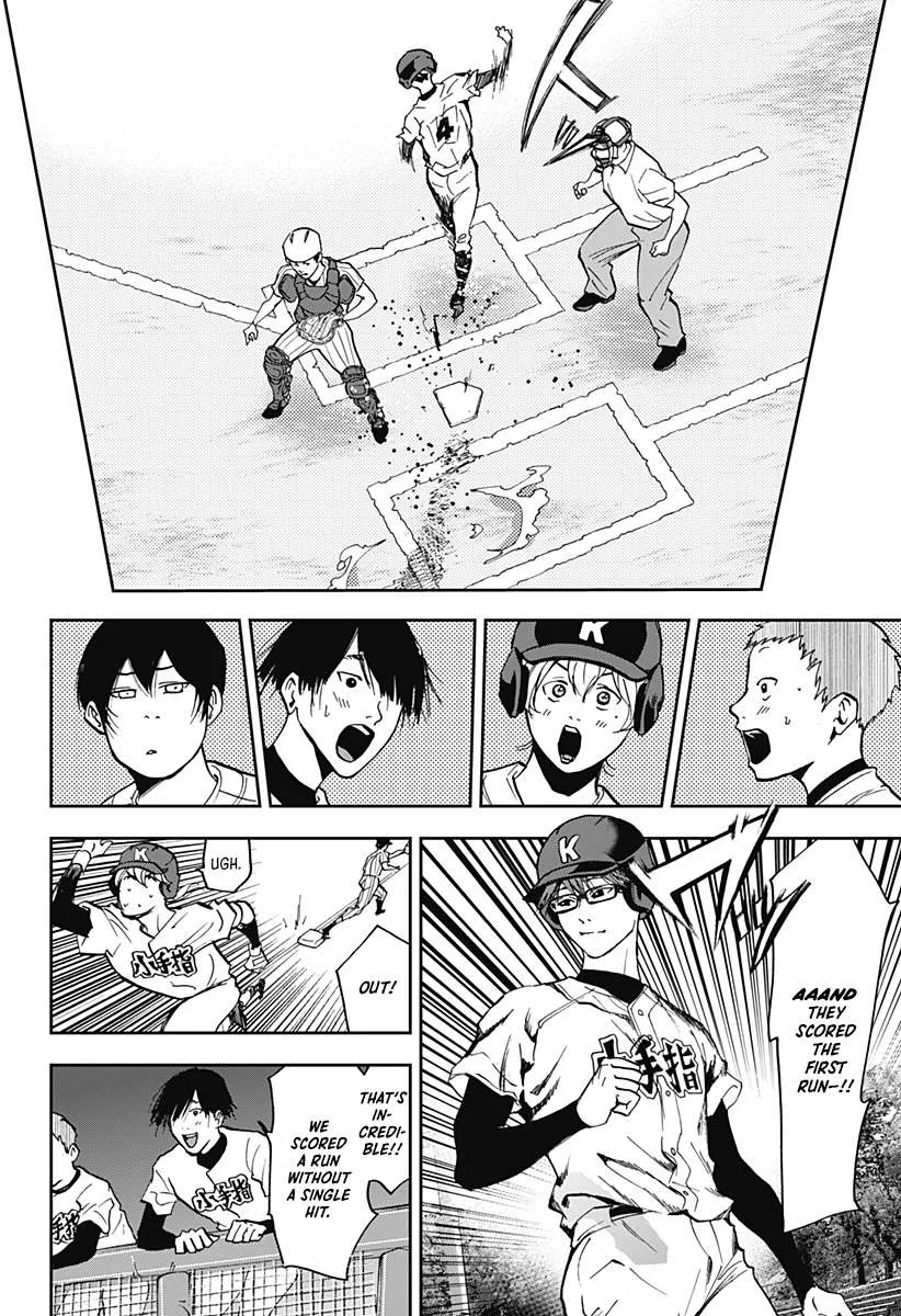 Boukyaku Battery Chapter 39 page 14