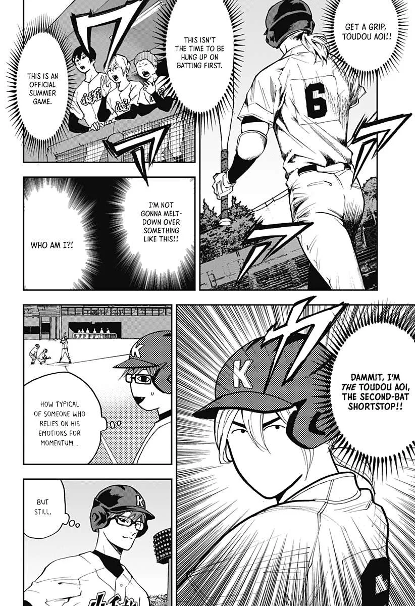 Boukyaku Battery Chapter 39 page 6