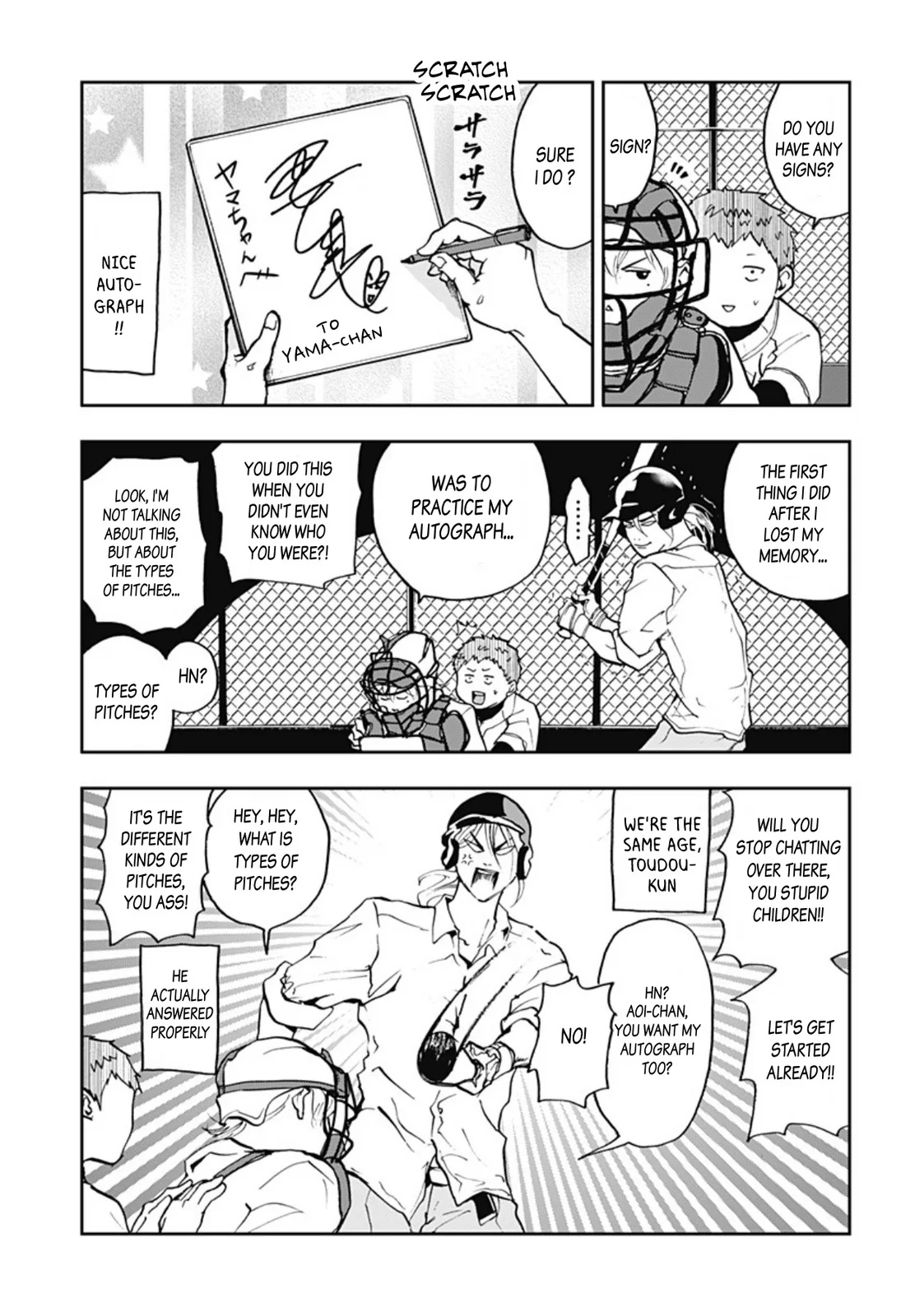 Boukyaku Battery Chapter 4 page 3
