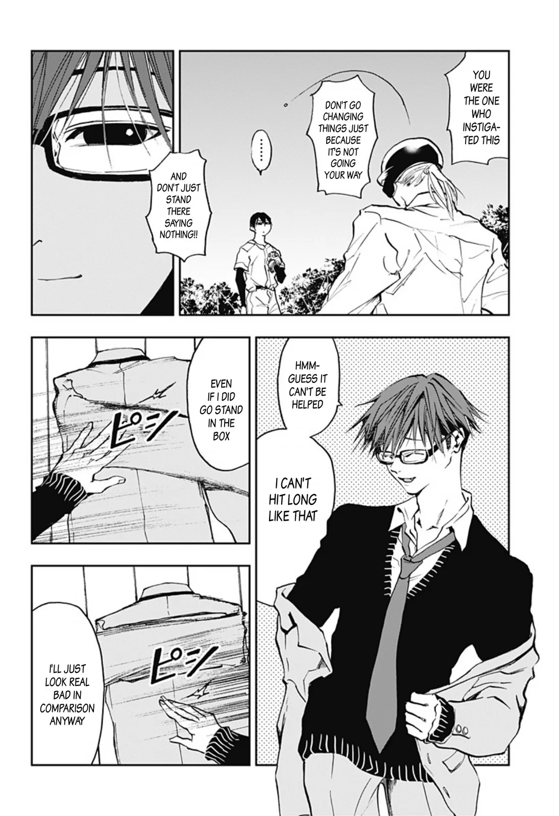 Boukyaku Battery Chapter 4 page 15