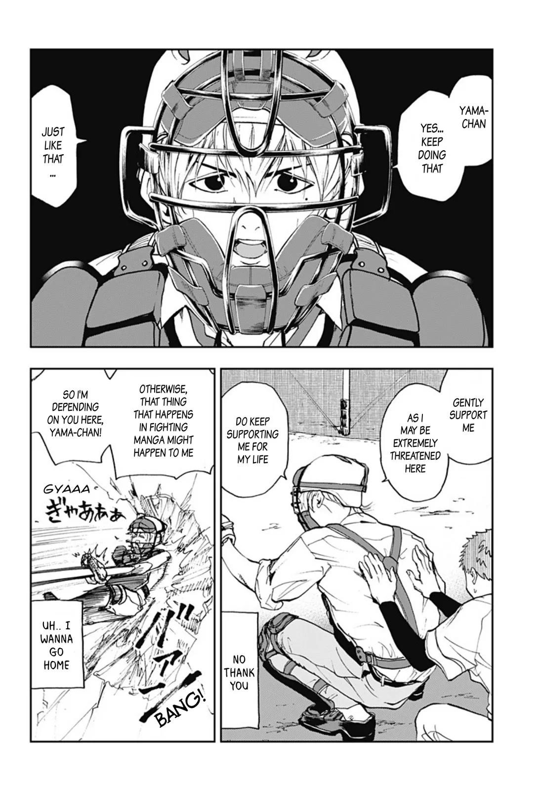 Boukyaku Battery Chapter 4 page 2
