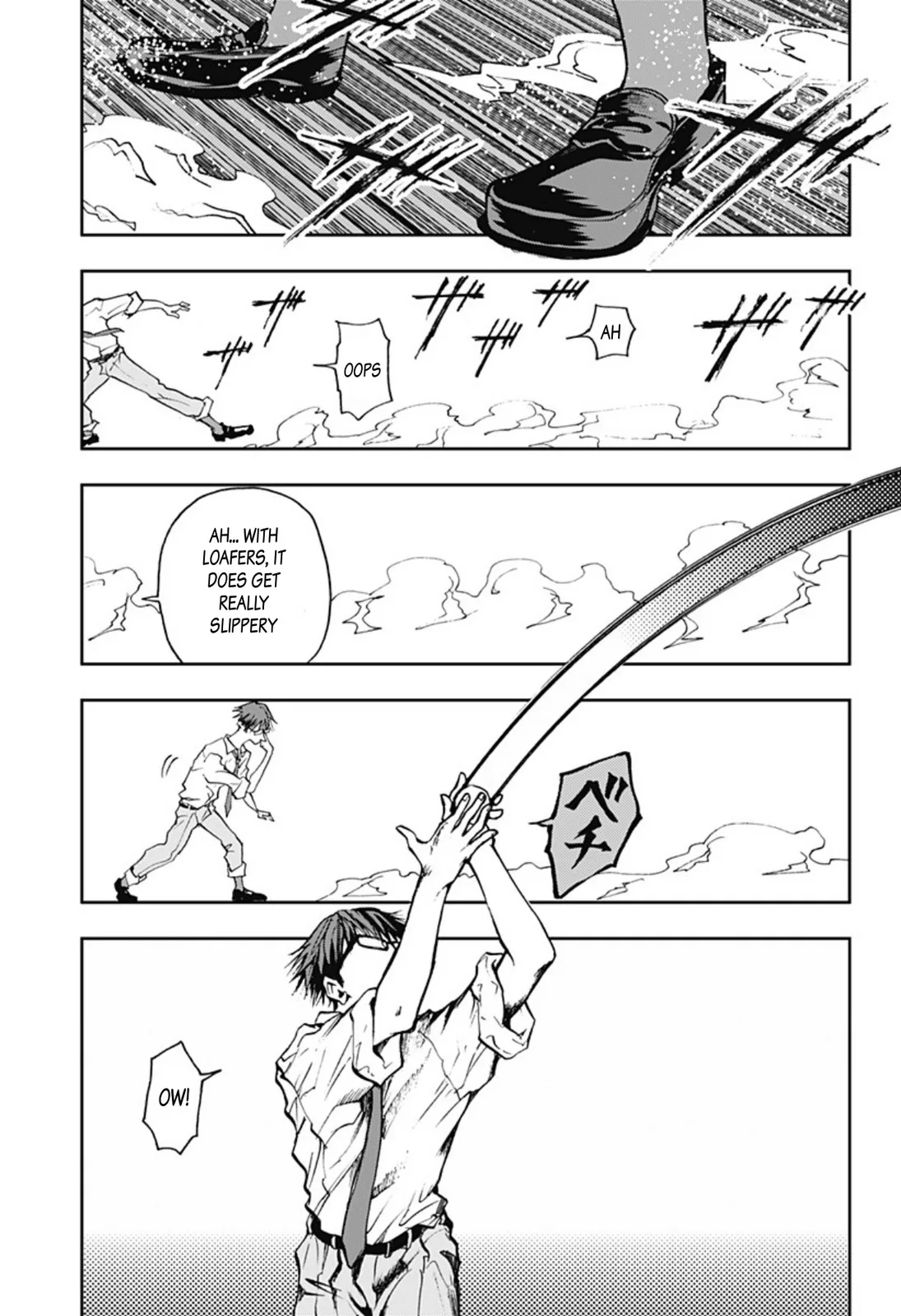 Boukyaku Battery Chapter 4 page 19