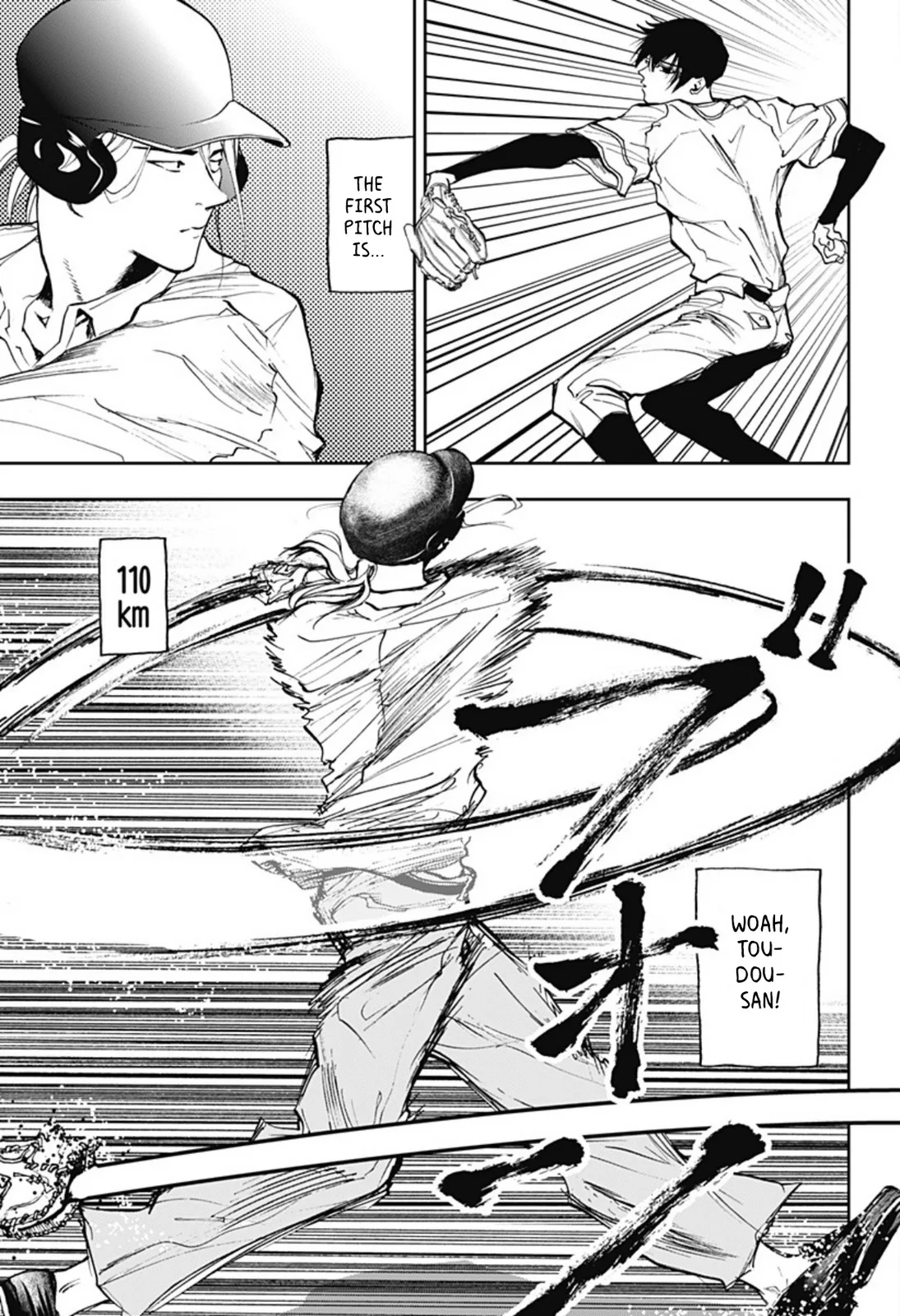 Boukyaku Battery Chapter 4 page 5