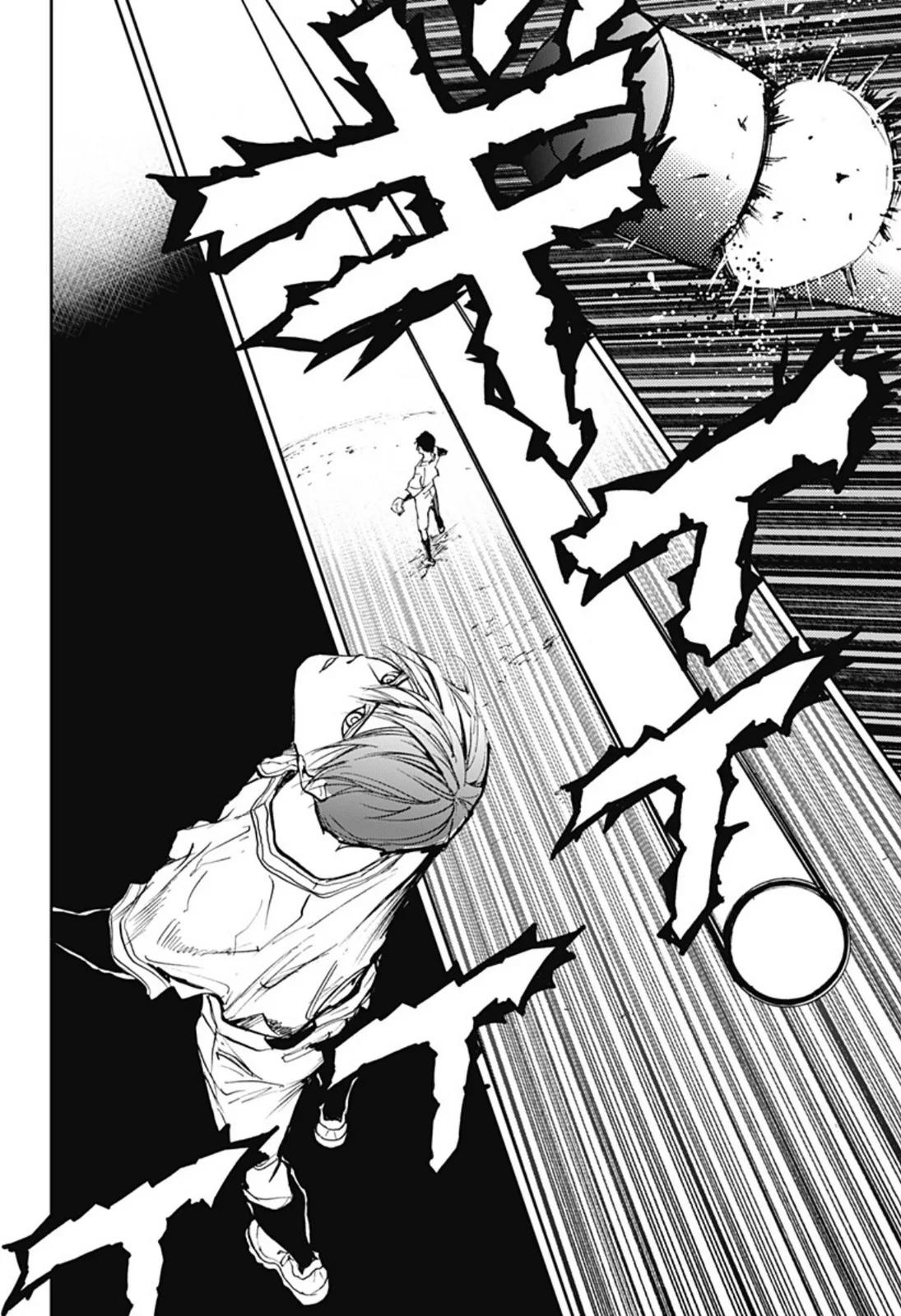 Boukyaku Battery Chapter 4 page 11