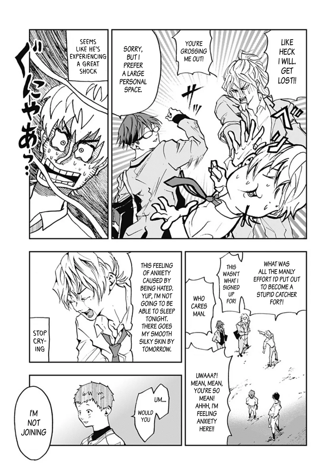 Boukyaku Battery Chapter 4 page 27