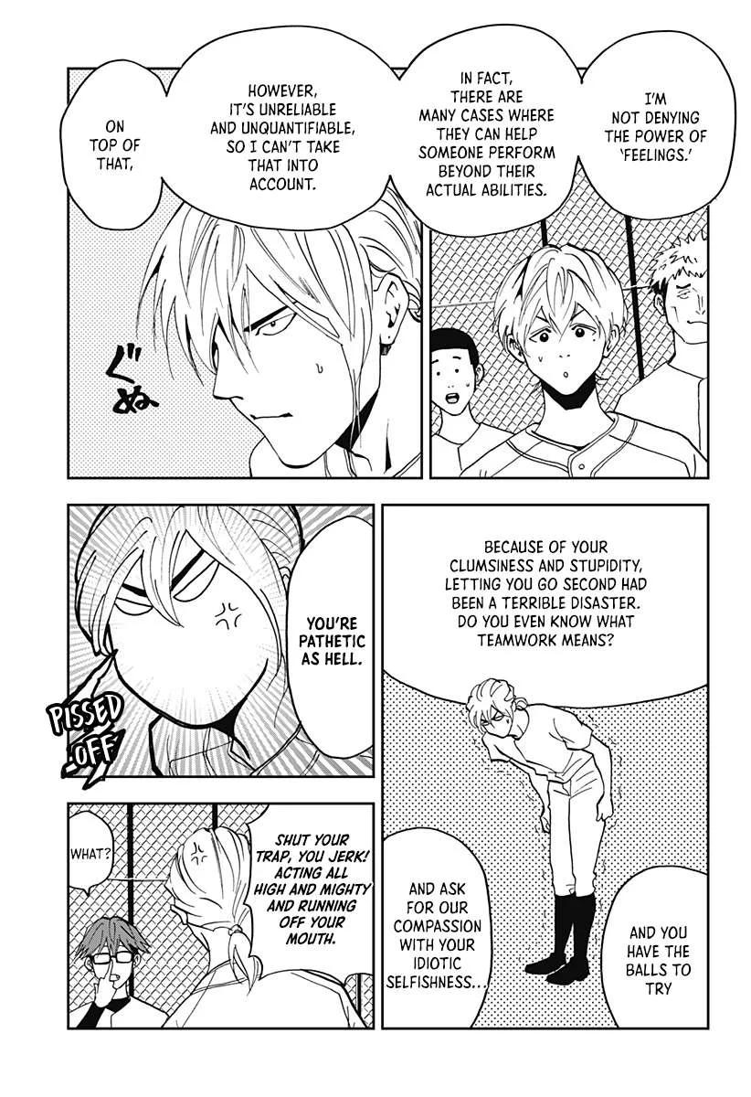 Boukyaku Battery Chapter 40 page 25