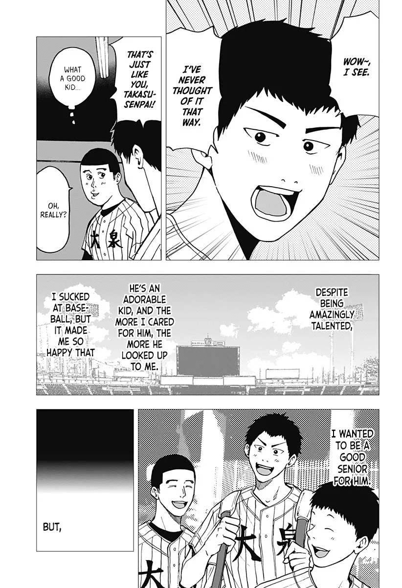 Boukyaku Battery Chapter 40 page 9