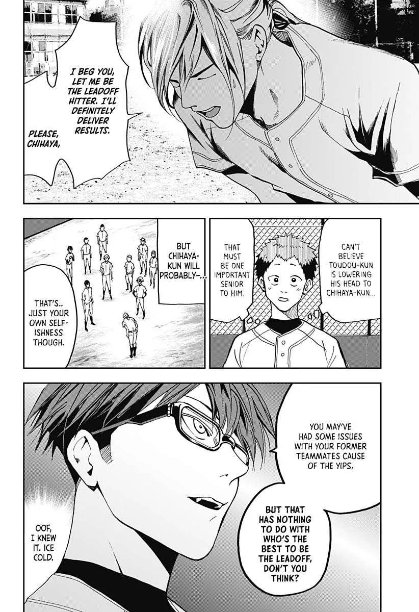 Boukyaku Battery Chapter 40 page 24