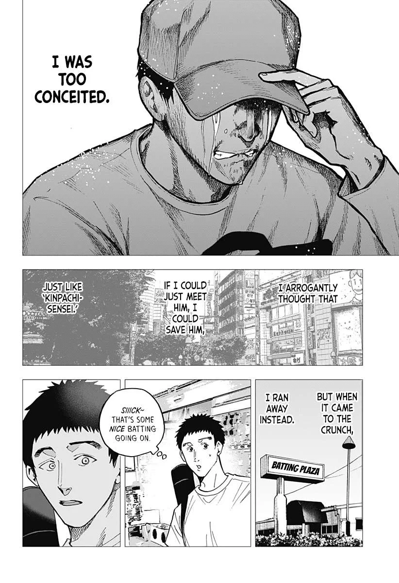 Boukyaku Battery Chapter 40 page 16