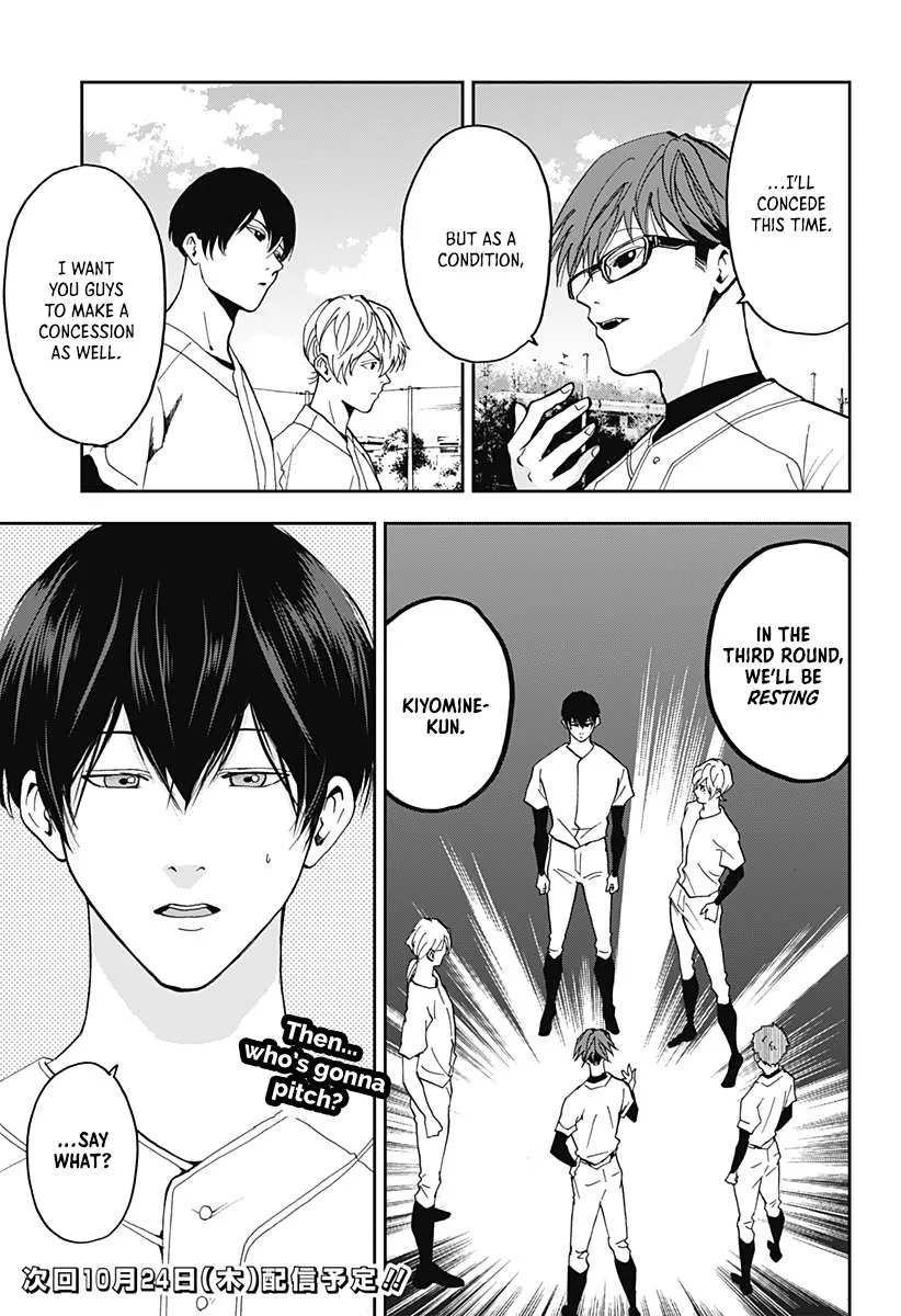 Boukyaku Battery Chapter 40 page 27