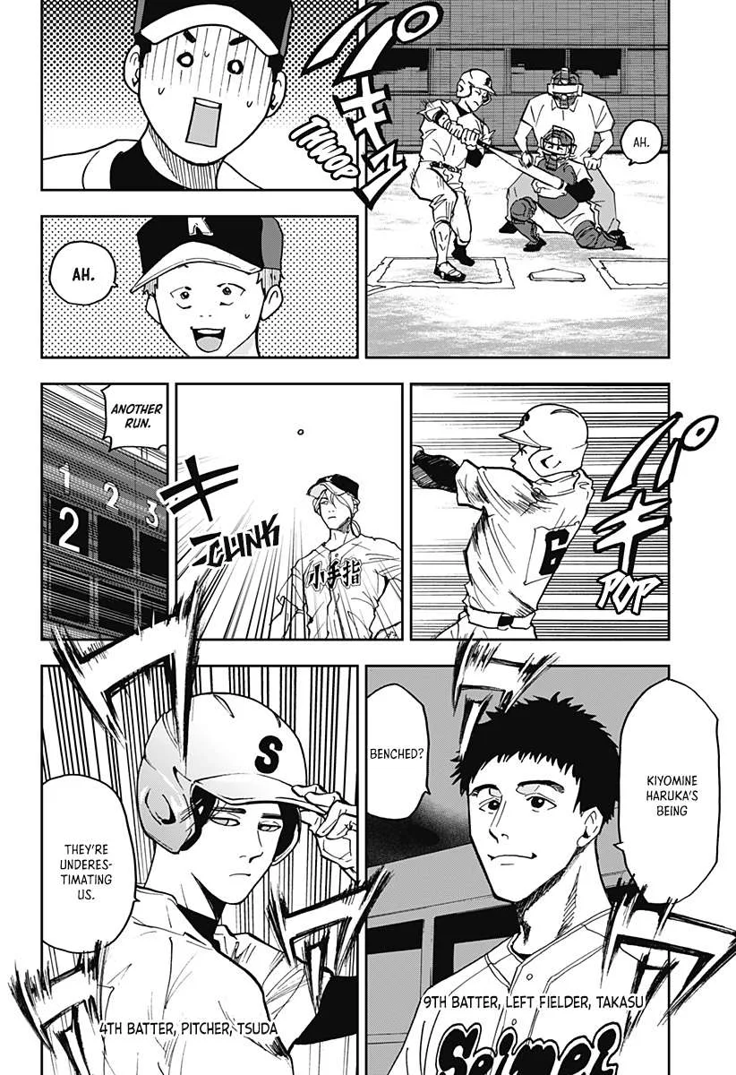 Boukyaku Battery Chapter 41 page 12