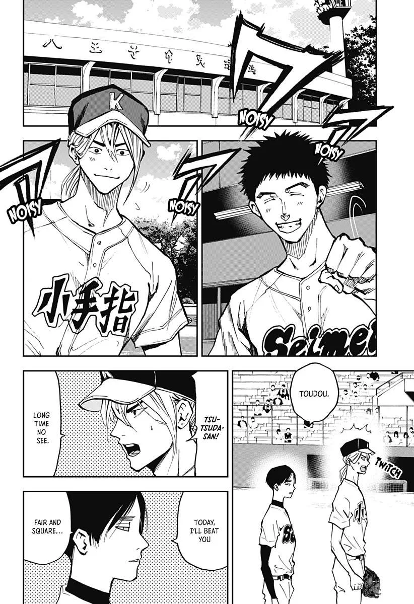 Boukyaku Battery Chapter 42 page 2