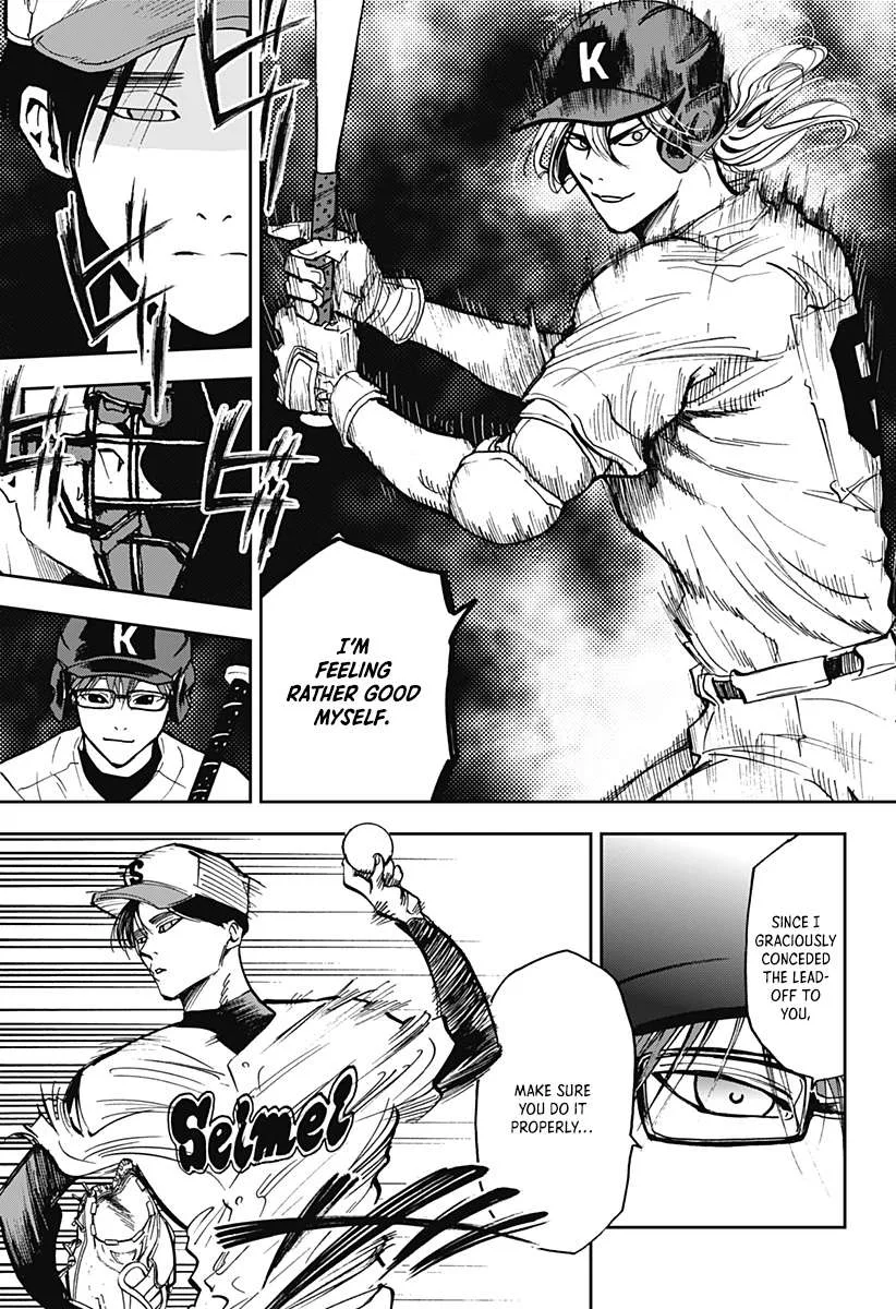Boukyaku Battery Chapter 42 page 7