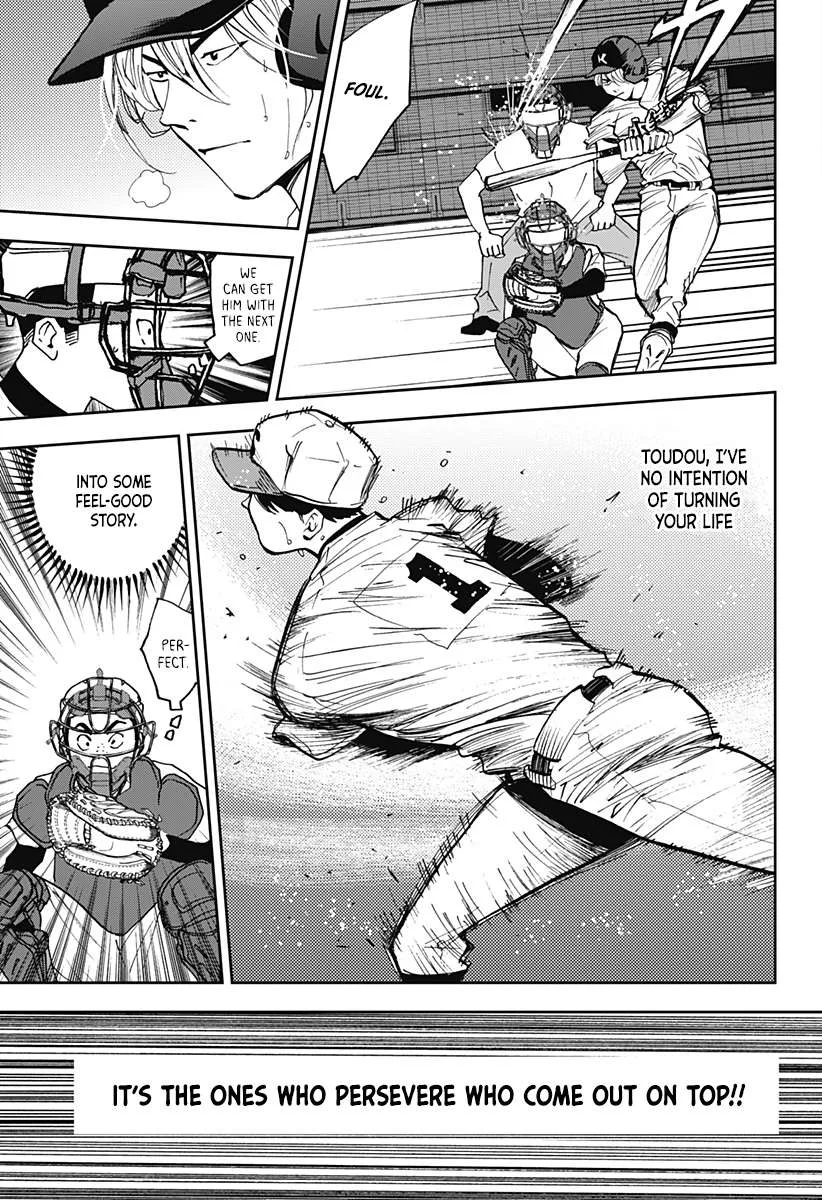 Boukyaku Battery Chapter 42 page 13