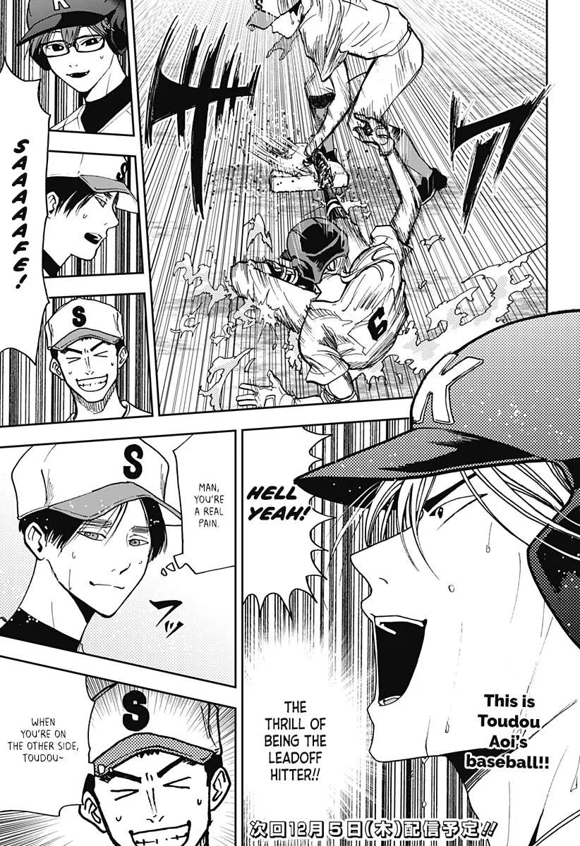 Boukyaku Battery Chapter 42 page 21