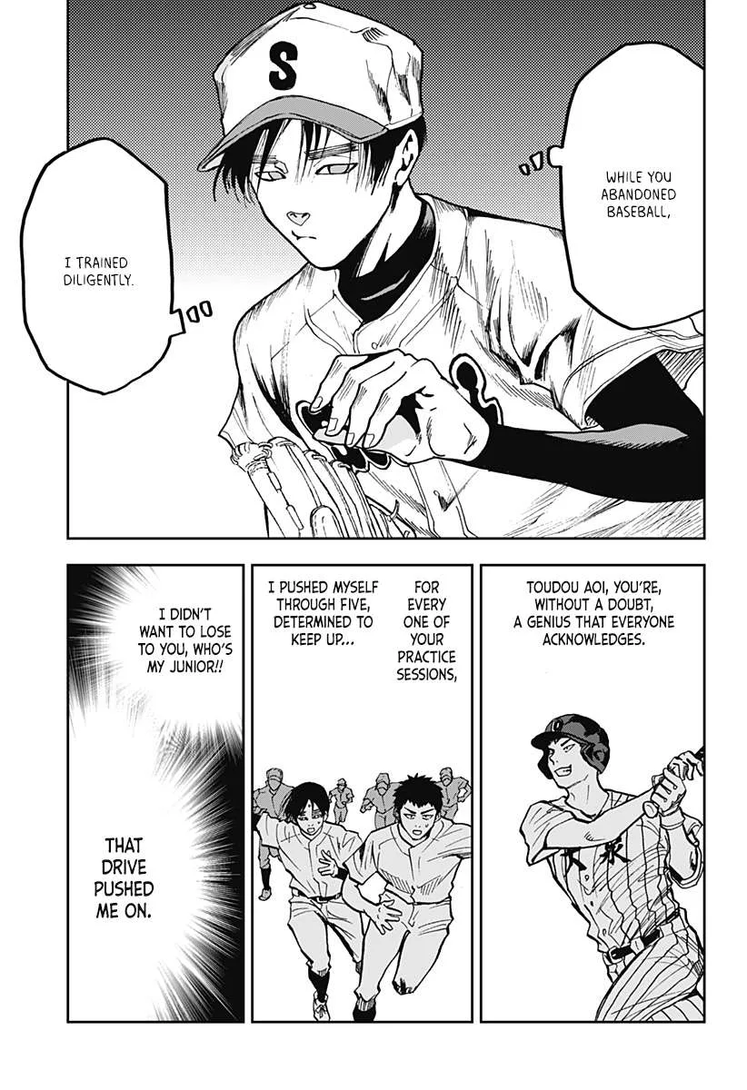 Boukyaku Battery Chapter 42 page 11