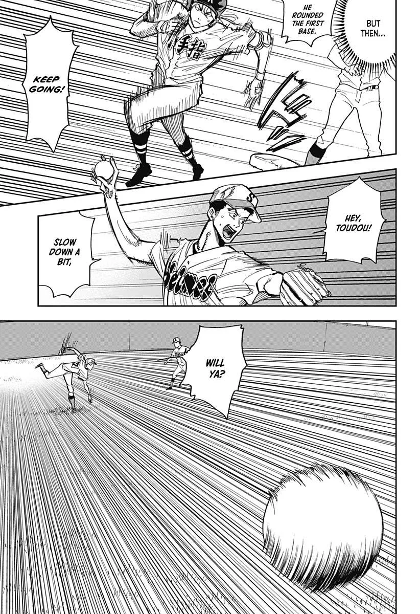Boukyaku Battery Chapter 42 page 19