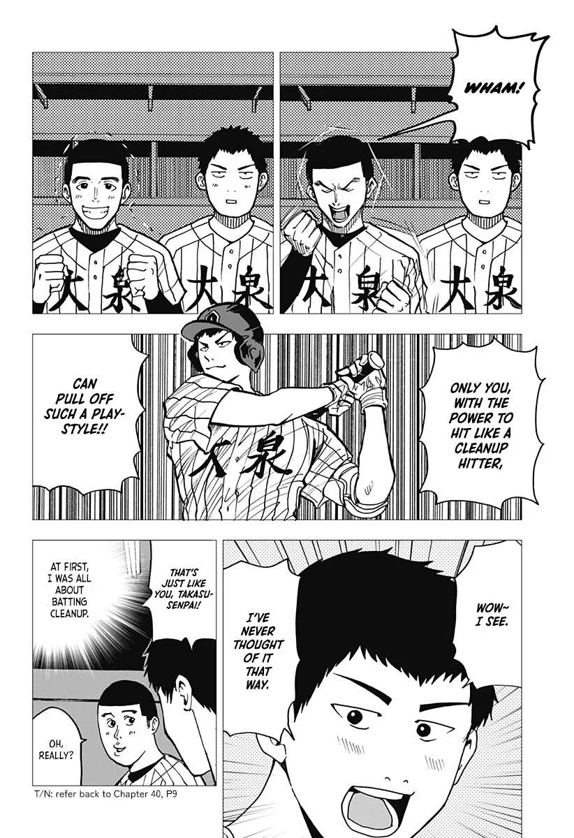 Boukyaku Battery Chapter 42 page 18