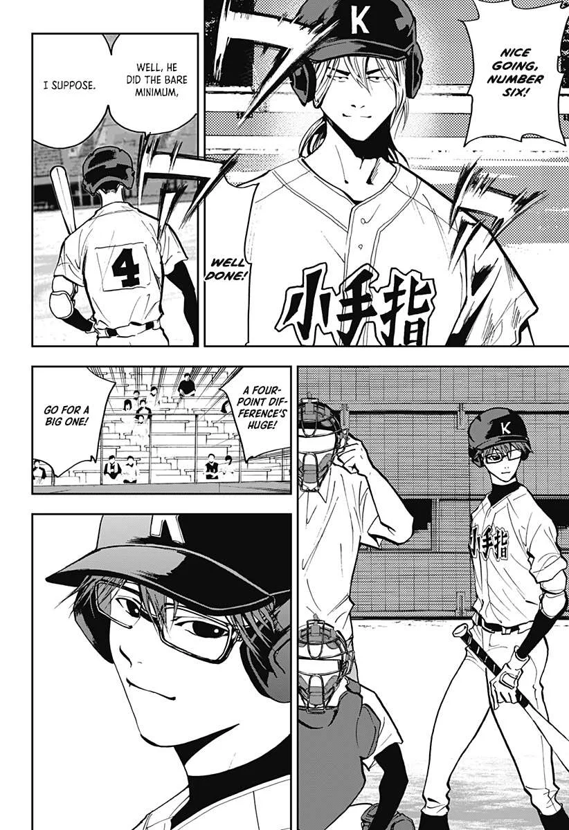 Boukyaku Battery Chapter 43 page 2