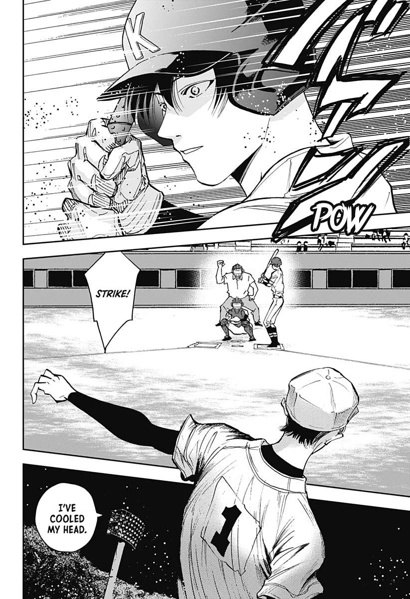 Boukyaku Battery Chapter 43 page 18