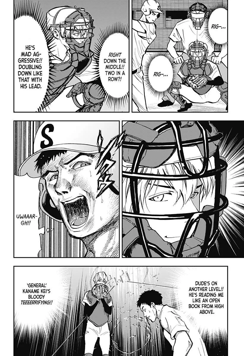 Boukyaku Battery Chapter 44 page 12