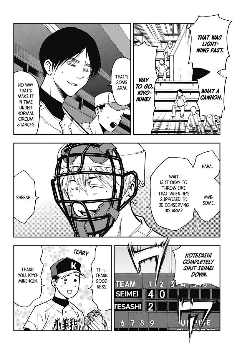 Boukyaku Battery Chapter 44 page 22