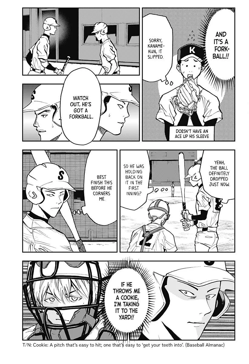 Boukyaku Battery Chapter 44 page 15