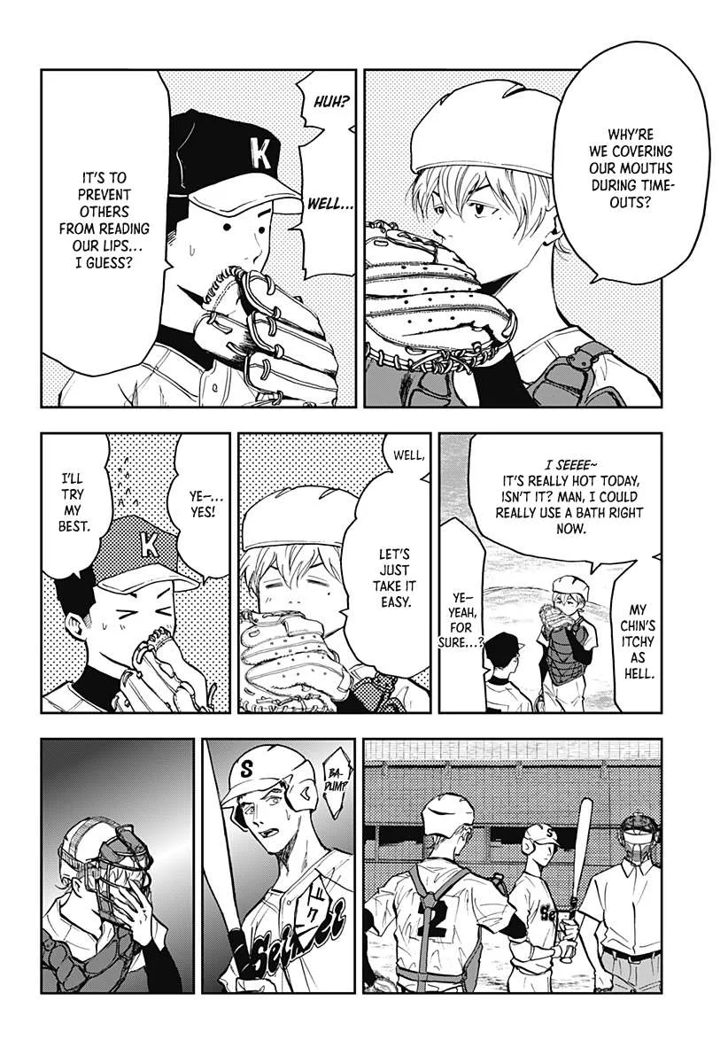 Boukyaku Battery Chapter 44 page 8