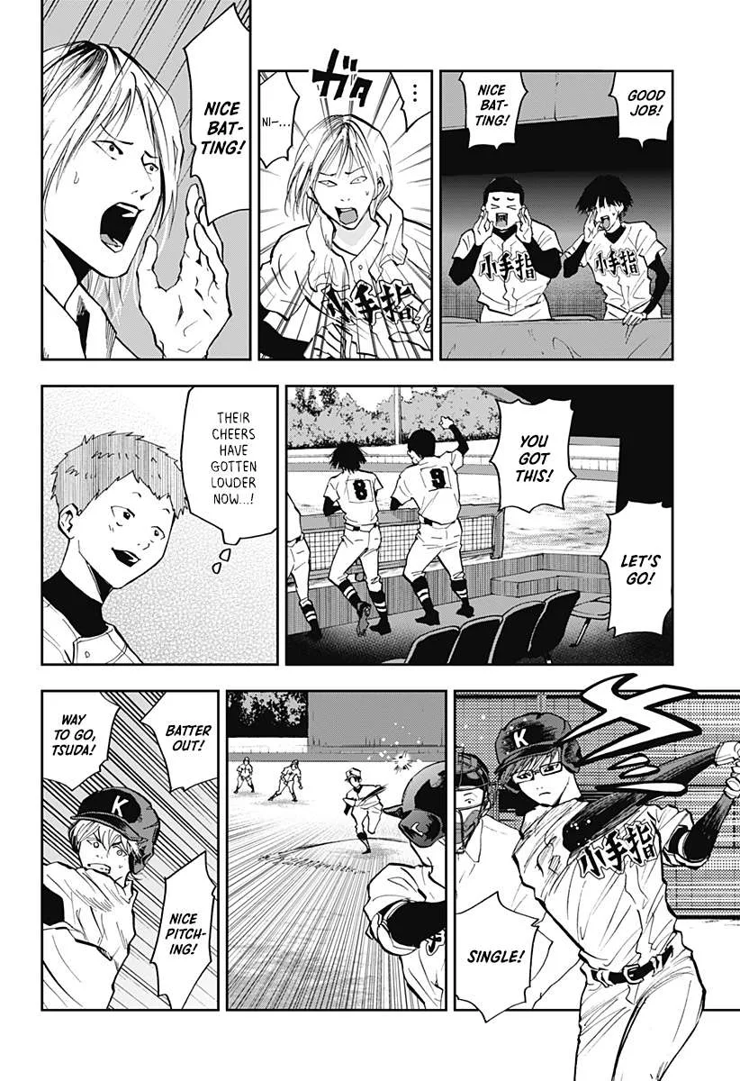 Boukyaku Battery Chapter 45 page 12