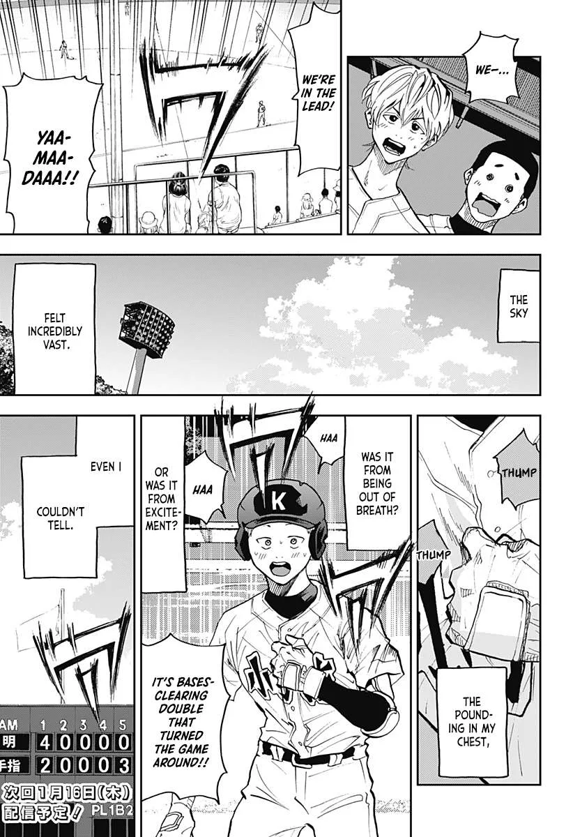 Boukyaku Battery Chapter 45 page 21