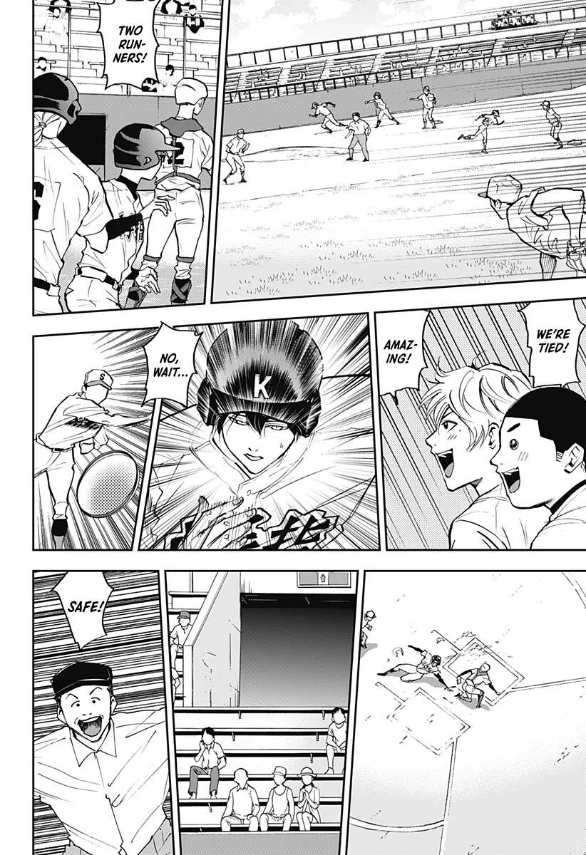 Boukyaku Battery Chapter 45 page 20