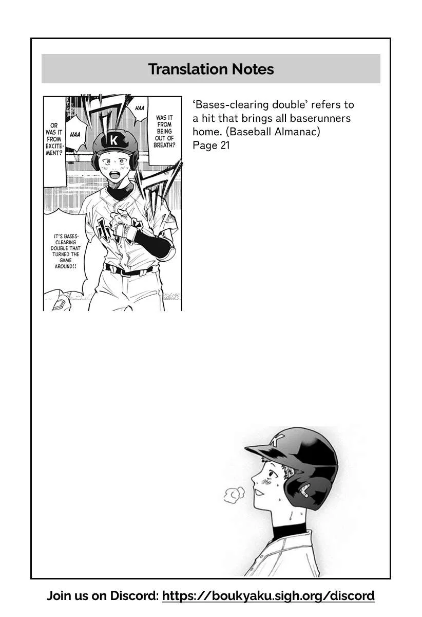 Boukyaku Battery Chapter 45 page 22