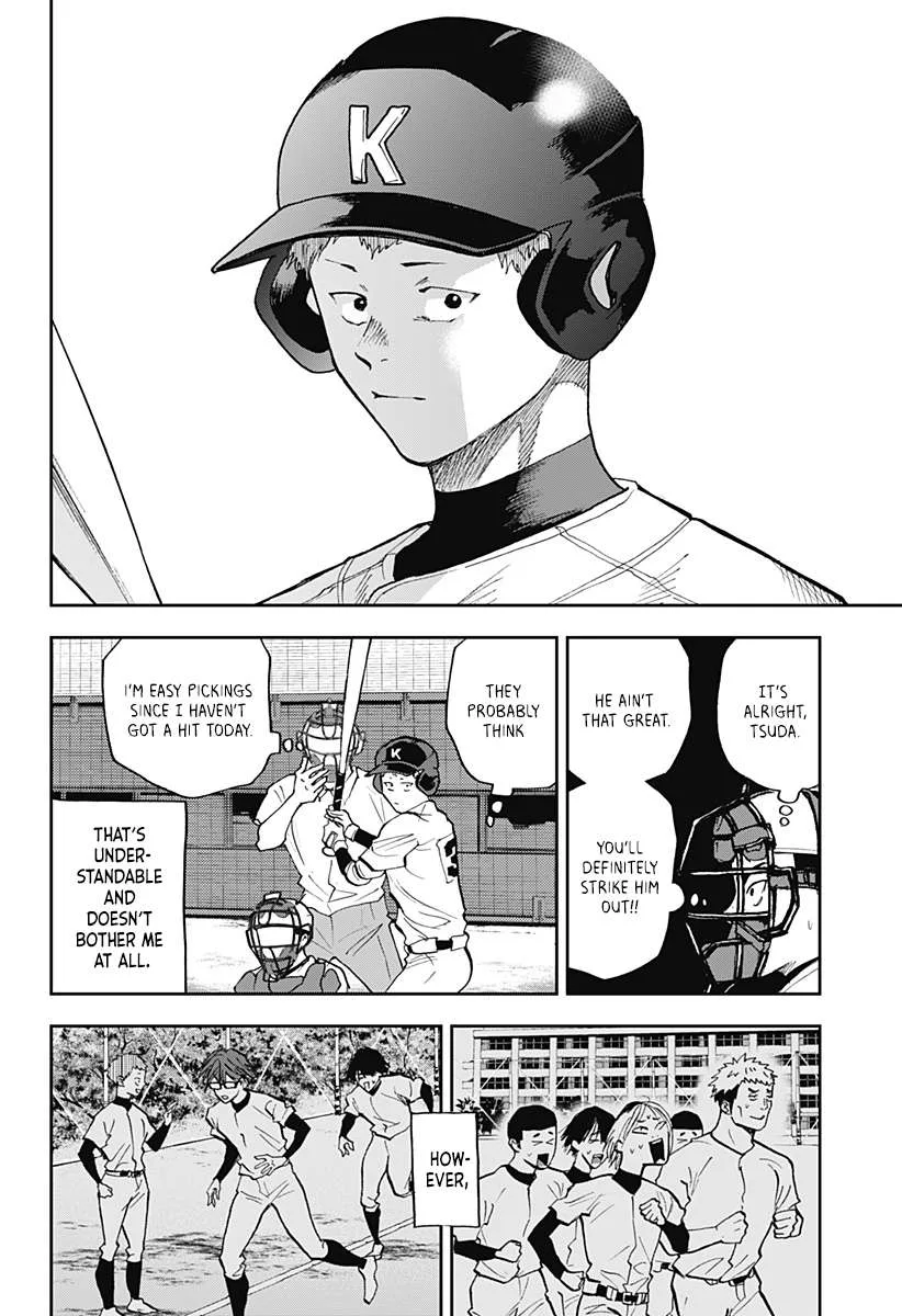 Boukyaku Battery Chapter 45 page 16