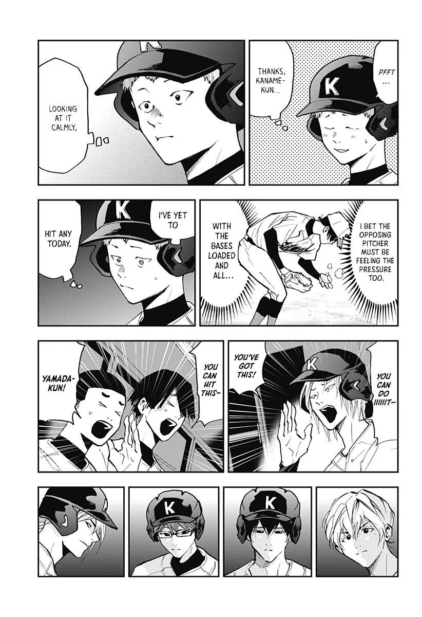 Boukyaku Battery Chapter 45 page 15