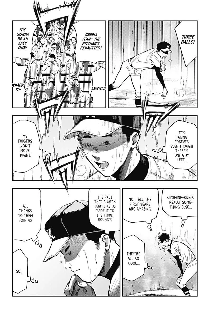 Boukyaku Battery Chapter 46 page 10