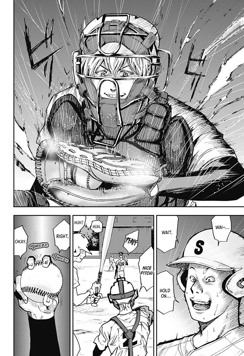 Boukyaku Battery Chapter 46 page 23