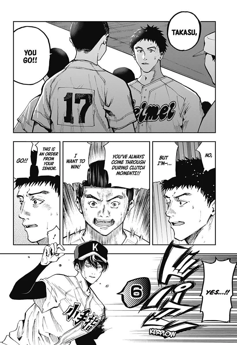 Boukyaku Battery Chapter 47 page 20