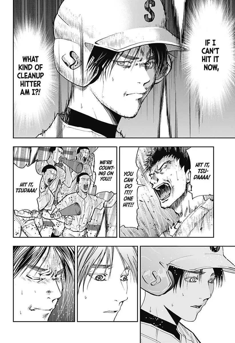 Boukyaku Battery Chapter 47 page 12