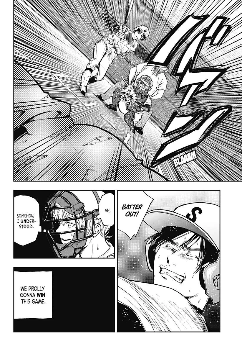 Boukyaku Battery Chapter 47 page 14