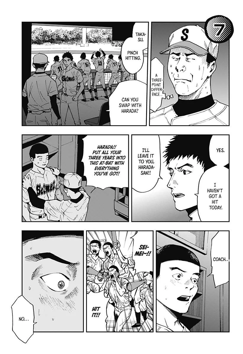 Boukyaku Battery Chapter 47 page 19