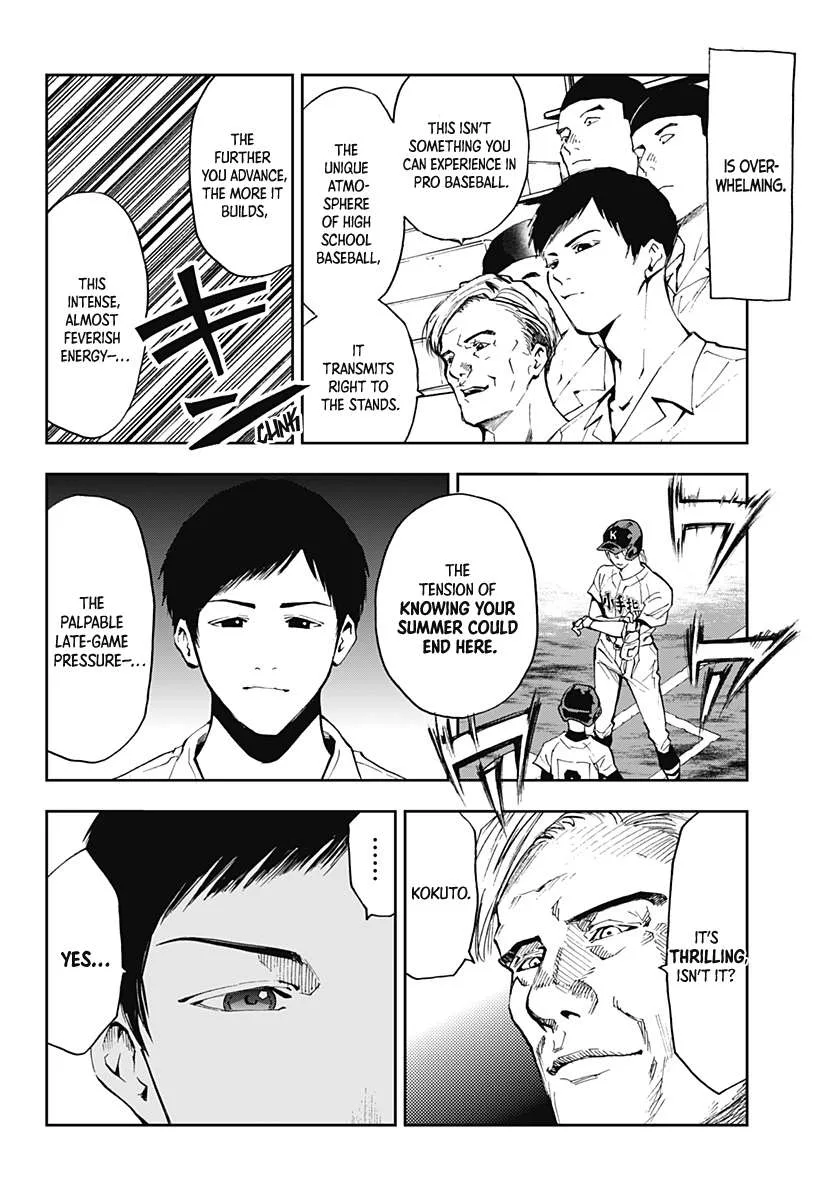 Boukyaku Battery Chapter 47 page 6