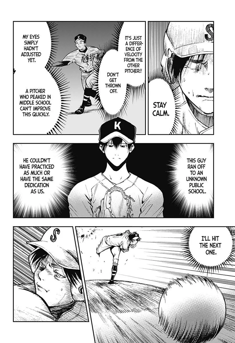 Boukyaku Battery Chapter 47 page 10