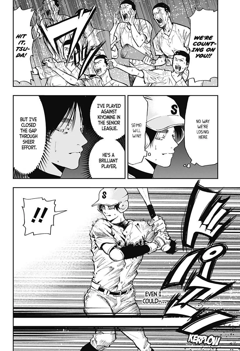 Boukyaku Battery Chapter 47 page 8