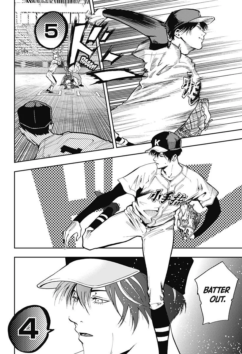 Boukyaku Battery Chapter 47 page 24