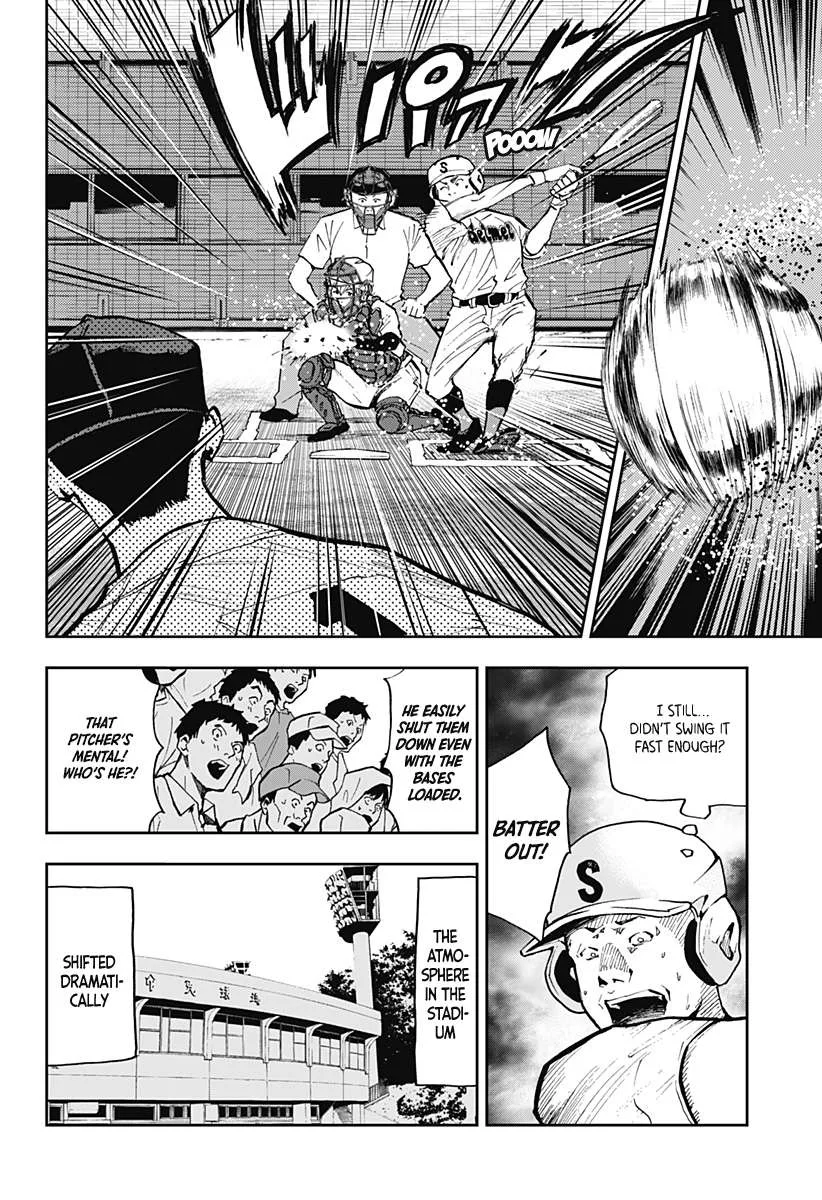 Boukyaku Battery Chapter 47 page 4